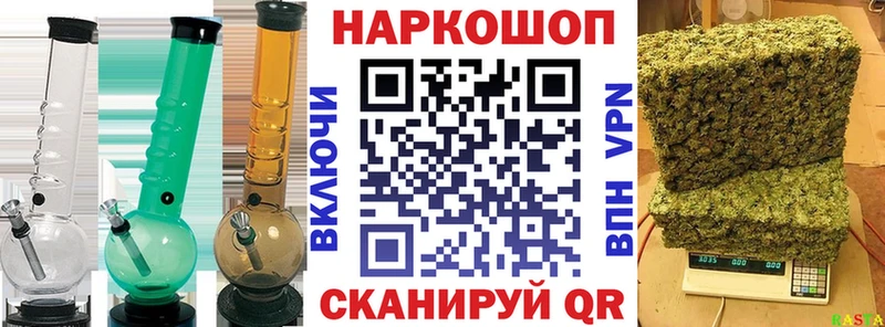 Где можно купить наркотики Данков Каннабис  ГЕРОИН  ЭКСТАЗИ  Меф  ГАШ 