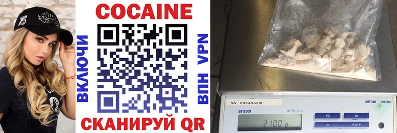KRAKEN зеркало Данков COCAIN 97% закладки