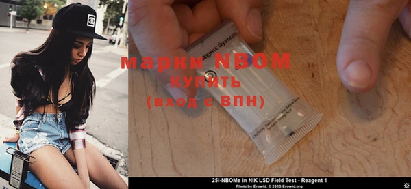 а пвп мука Верхний Тагил