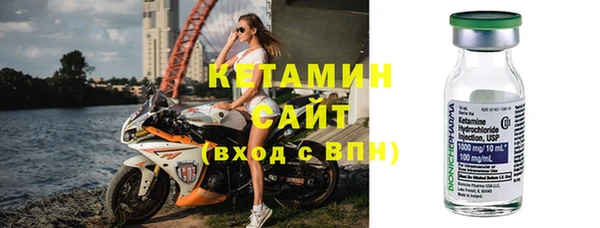 а пвп мука Верхний Тагил