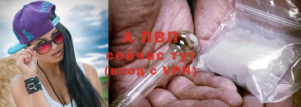 дмт Верхнеуральск