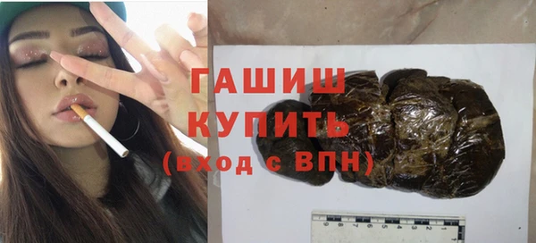 кокаин Верея