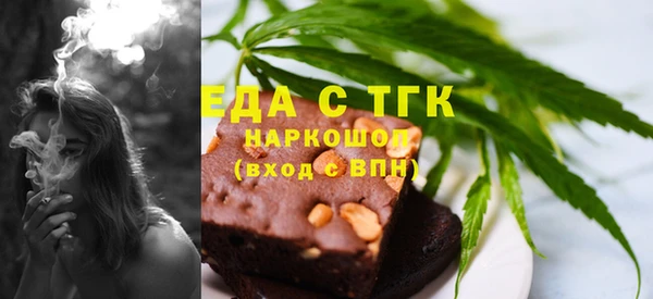 дурь Володарск