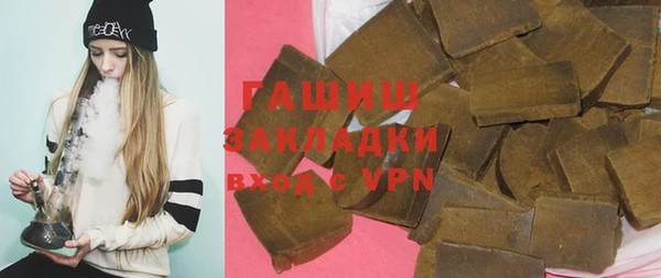 дмт Верхнеуральск