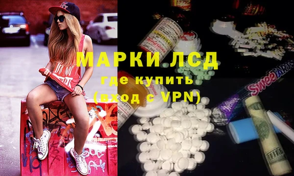 дмт Верхнеуральск
