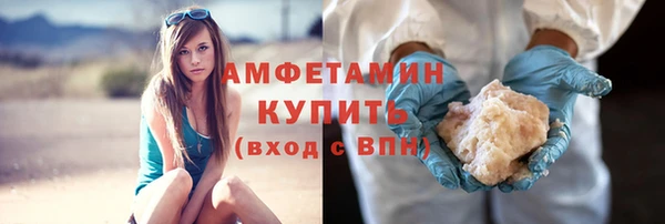 дмт Верхнеуральск