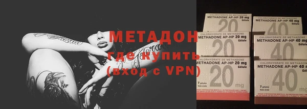а пвп мука Верхний Тагил