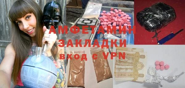 дурь Володарск