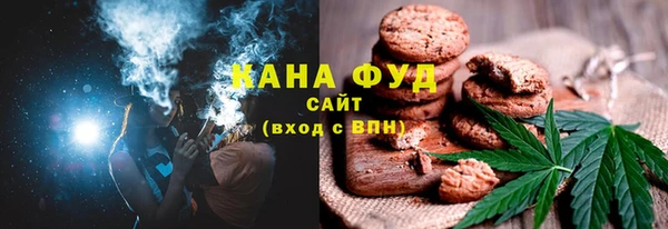 дмт Верхнеуральск