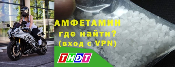 дурь Володарск