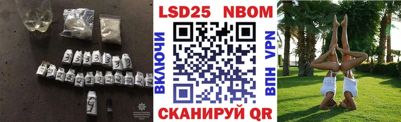 цены наркотик  Данков  LSD-25 экстази кислота 