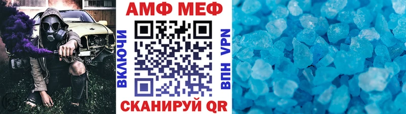 наркотики  Данков  Метамфетамин витя 